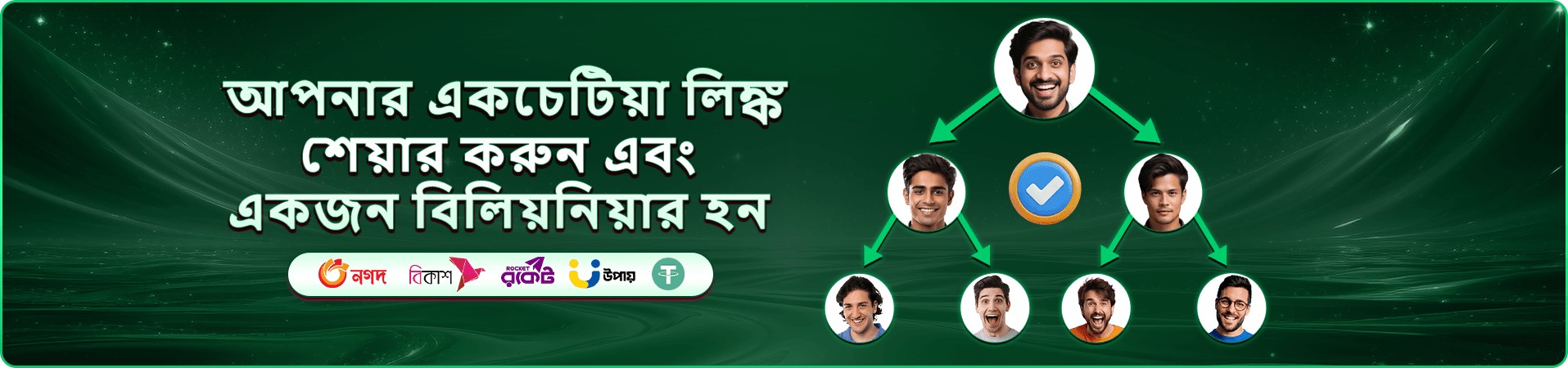 bd10 bet অনলাইন ক্যাসিনো